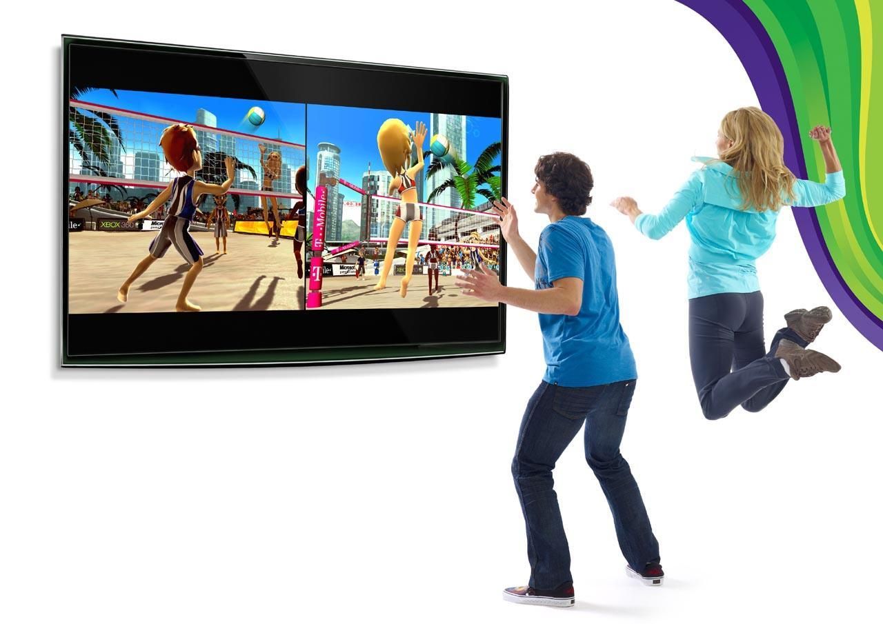Kinect Screen