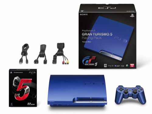 Japan Gets Lucky and Will Have a Blue PS3 Bundle in November