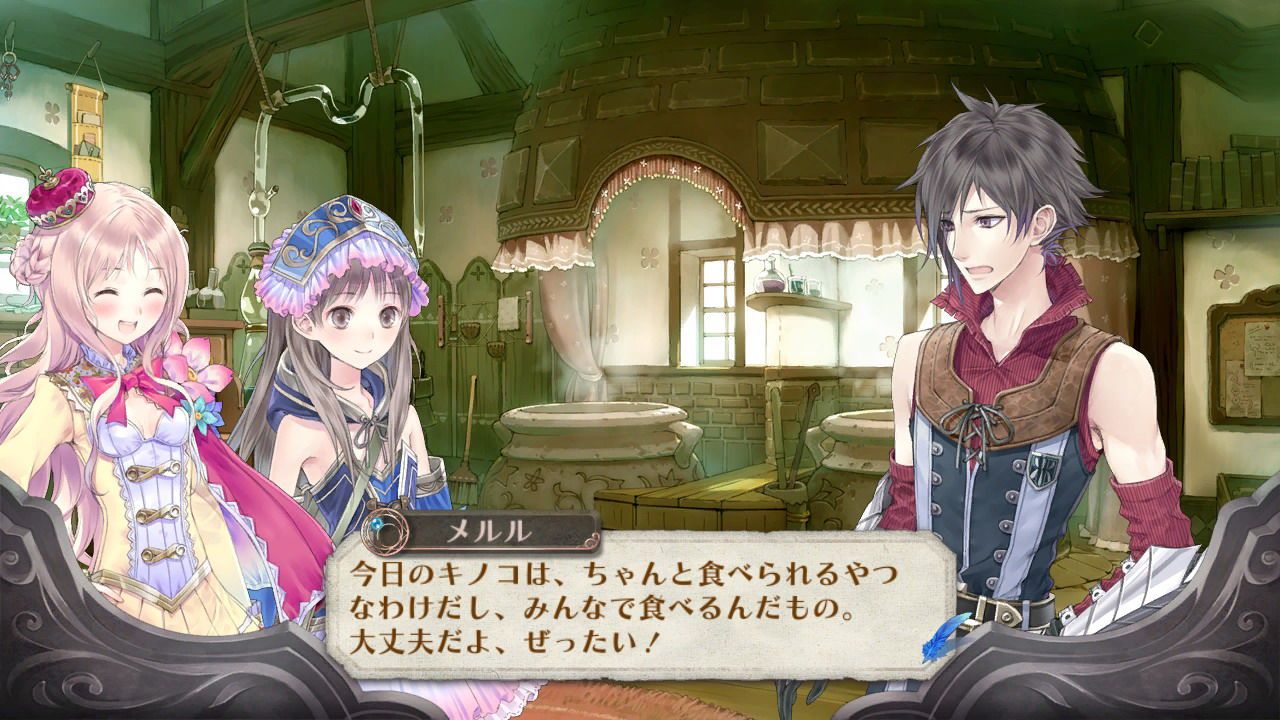 Atelier Meruru Gets More Gorgeous Screens