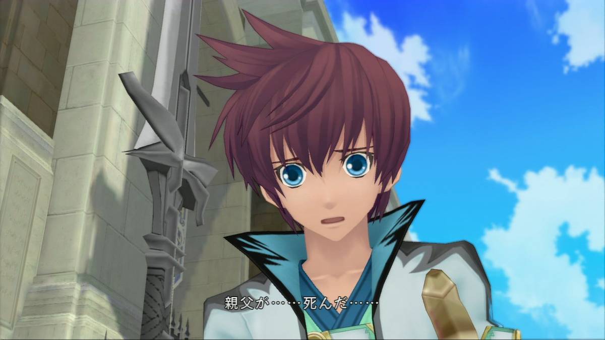 Jeu Tales Of Graces F & Tales Of Symphonia Chronicles Pour PS3 - Version PAL Neuve Et Scellée, Double Jeu RPG