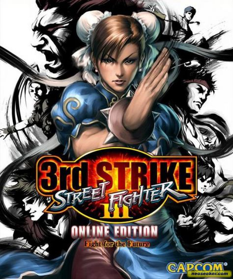 ストリートファイター 3rd strike ポスター ストリートファイター3