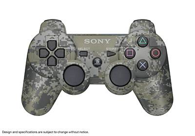 Because the Japanese are Cooler than Us, they Get Two Special Edition ...