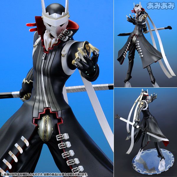 persona_4_izanagi_figure_megah