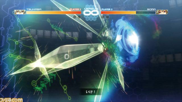 New Characters Revealed for .hack//Versus
