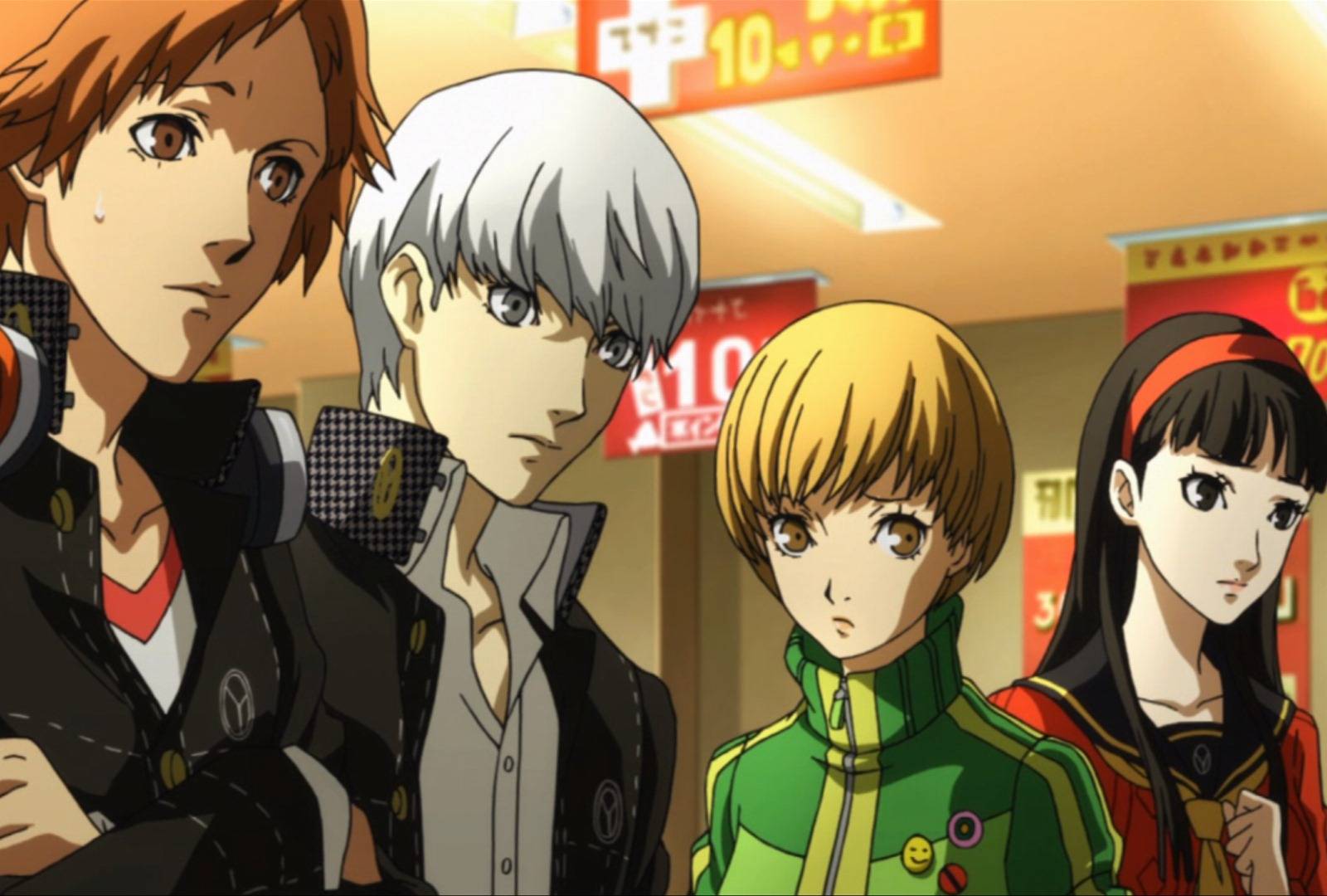 Persona 4 Arena The Ultimax Gets a Beautiful Limited Edition Foil Box Sleeve
