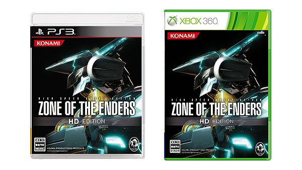 Standard Box Art Revealed for Zone of the Enders HD Collection