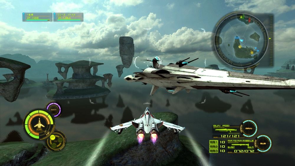 Jeu PS3 Macross 30 Singing To Unite The Galaxy S3 - Version Japonaise NTSC-J | Jeu De Rythme Et Aventure Fonctionnel