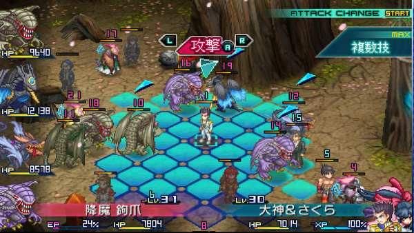 Review: Project X Zone