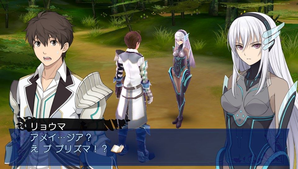 FuRyu's PS Vita/3DS JRPG Exstetra Gets a Japanese Release Date and