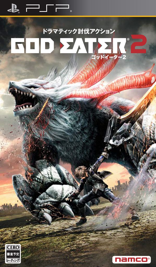 God Eater 2 Gets a Box Art for Japan