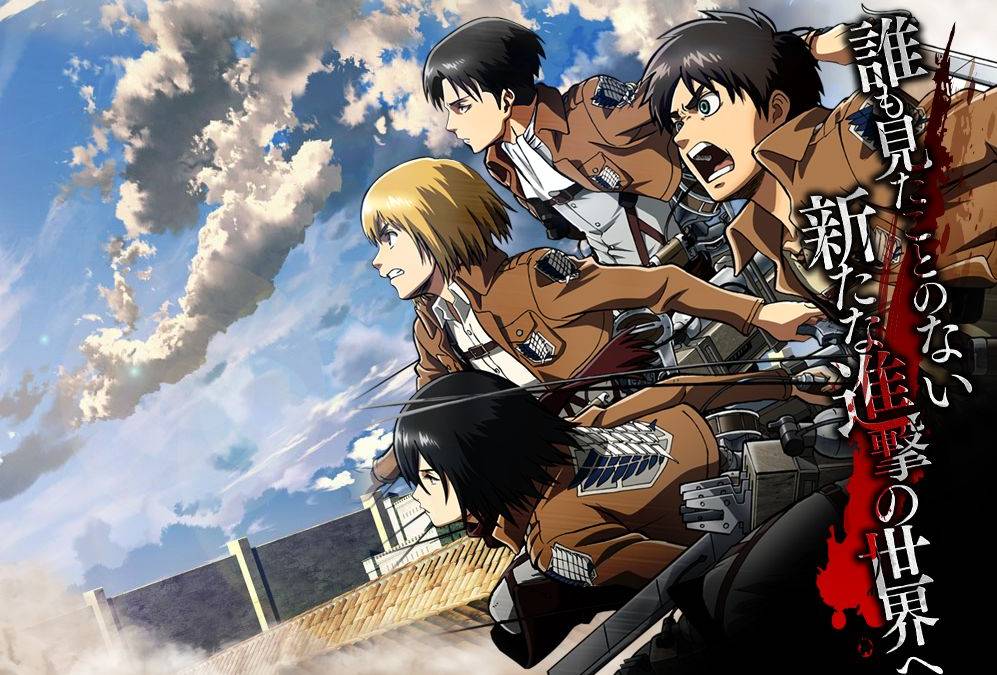 Attack on Titan: Wings of Counterattack Online Gets a Teaser Website ...