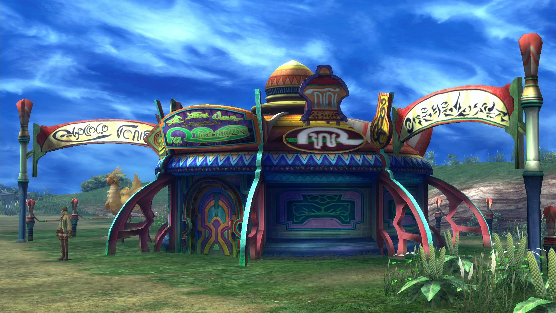 40 New 1080p Screenshots and Bonus Map of Final Fantasy X|X-2 HD ...