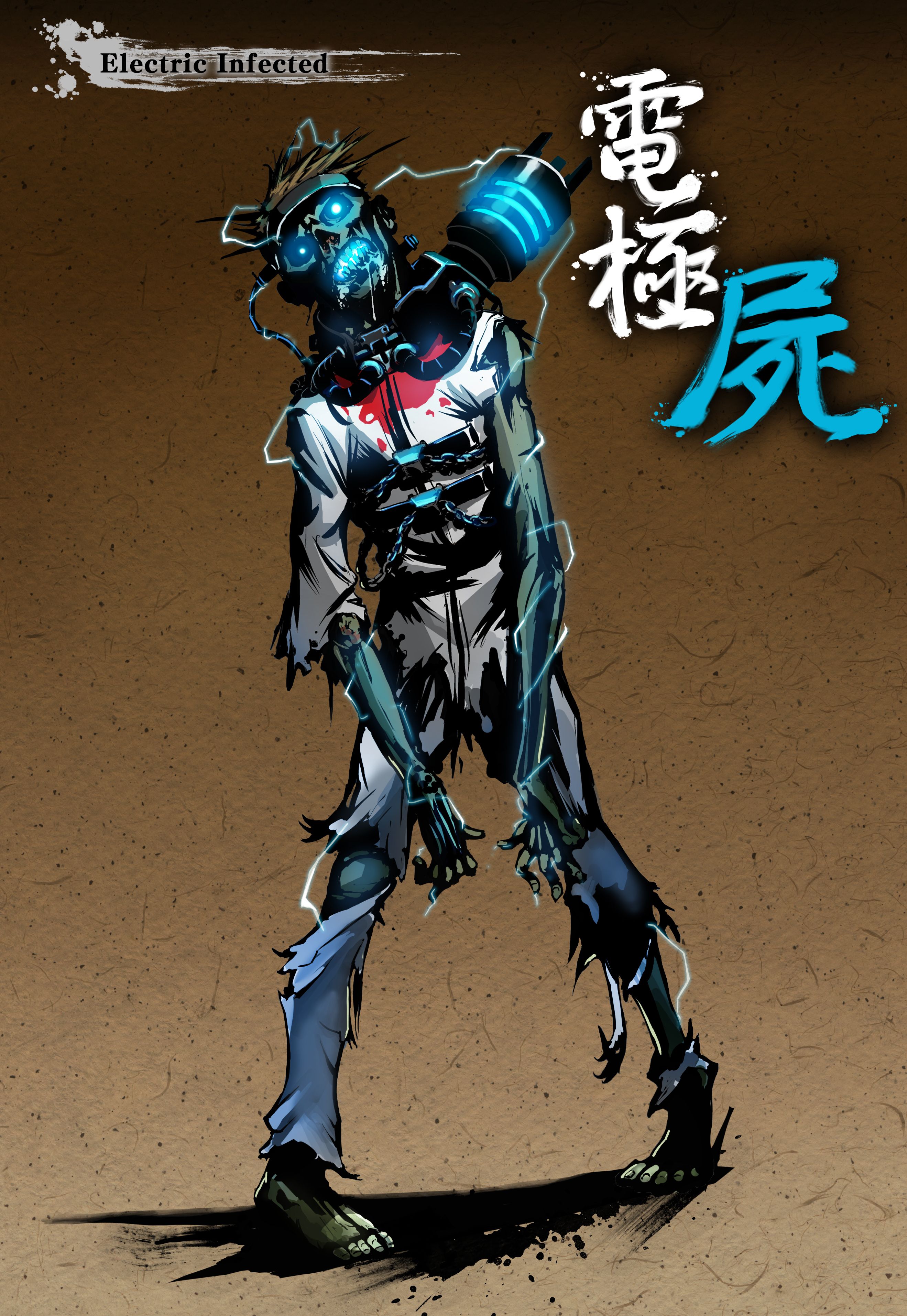 Yaiba Ninja Gaiden Z - ZombieStill_Electric Infected_130819
