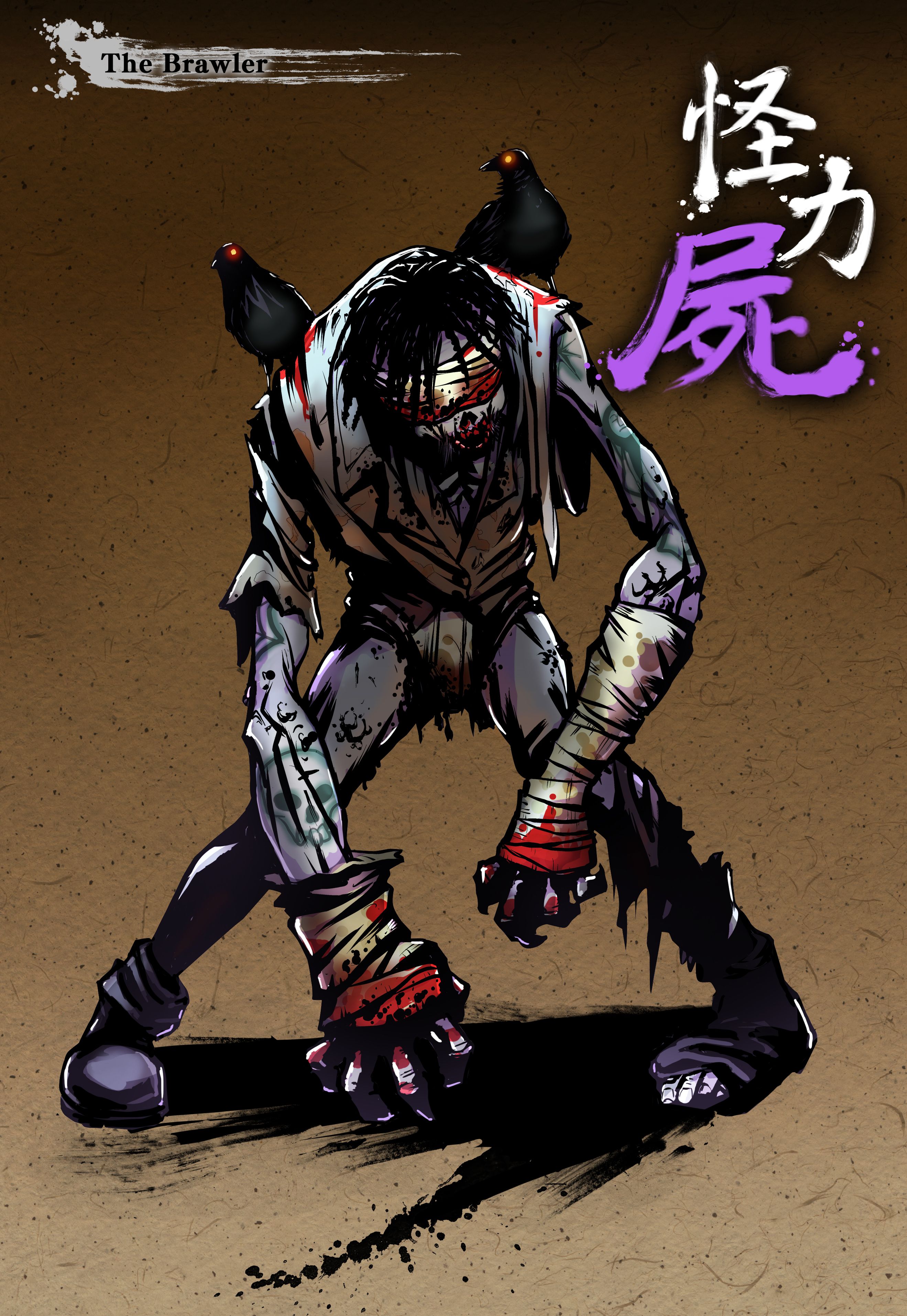 Yaiba Ninja Gaiden Z - ZombieStill_The Brawler_130819
