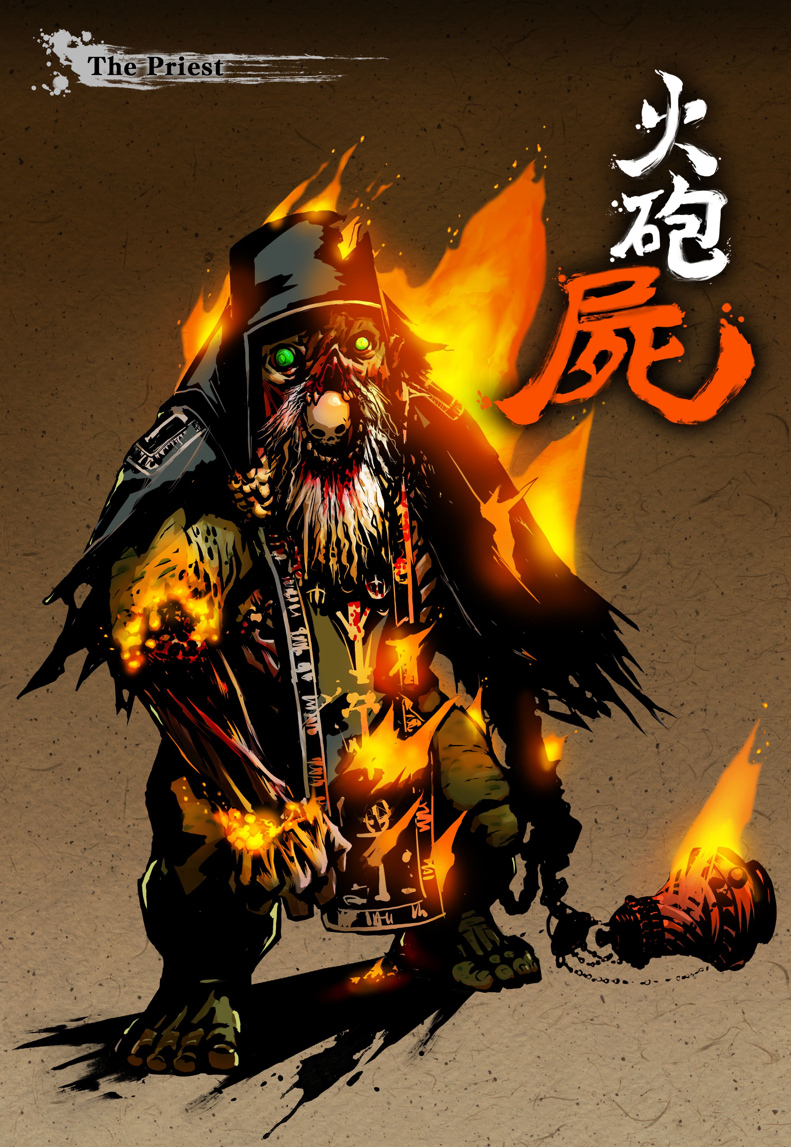 Yaiba Ninja Gaiden Z - ZombieStill_The Priest_130819