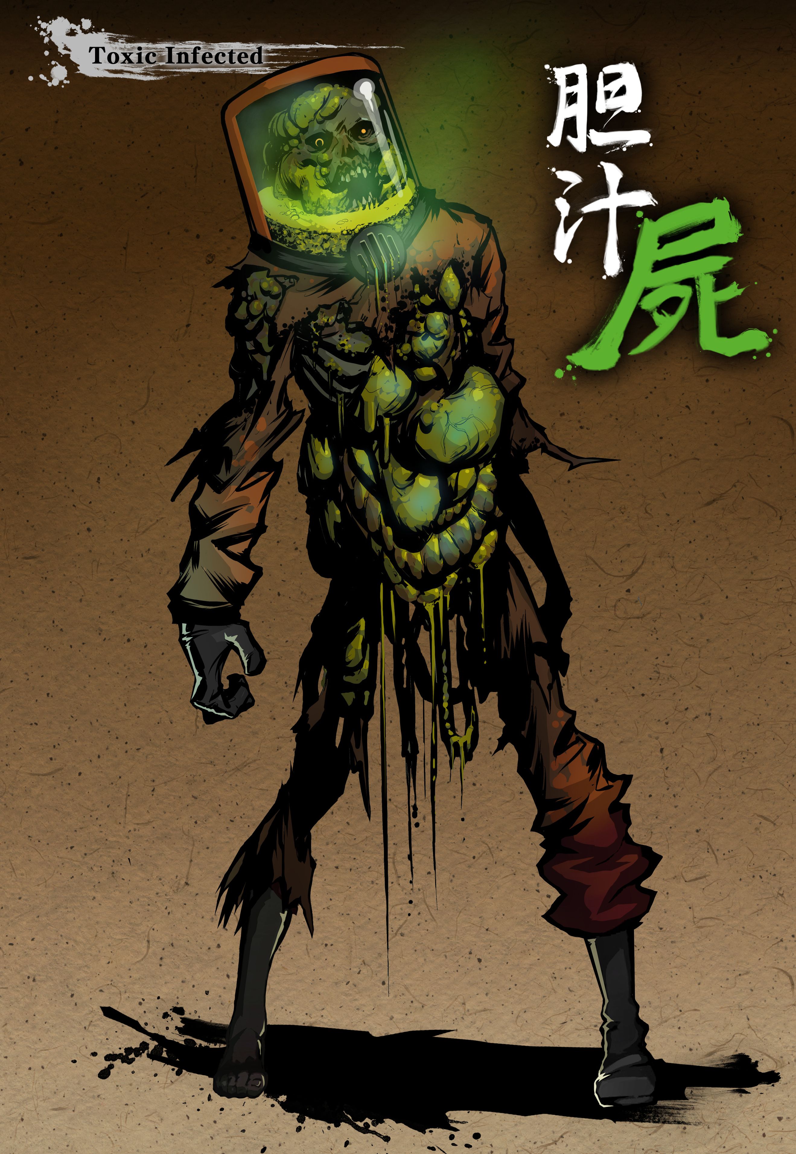 Yaiba Ninja Gaiden Z - ZombieStill_Toxic Infected_130819