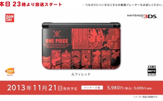 Japan Getting Two Beautiful One Piece: Unlimited World RED Themed