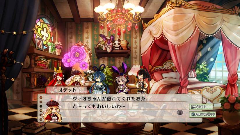 Battle Princess of Arcadias Info And Screenshots Introduce Story ...