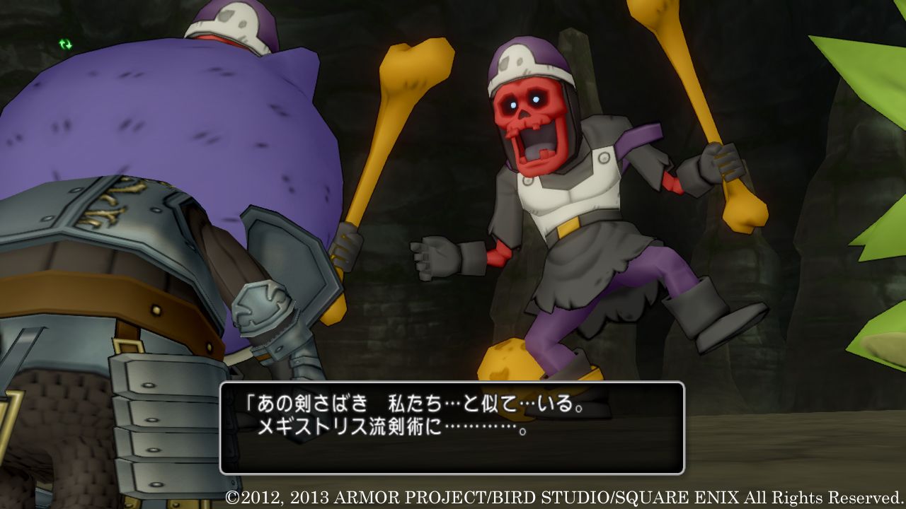 ドラゴンクエスト Dragon Quest X Gets A New Weekly Quest, New Screenshots