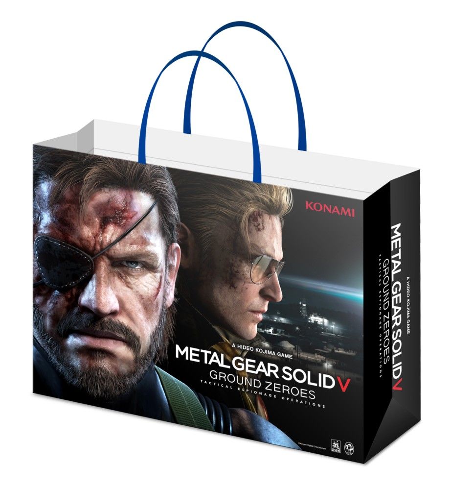 PS4ShoppingBags (1)
