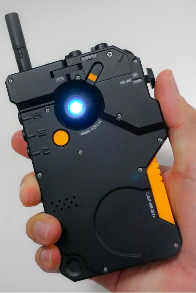 Hideo Kojima Shows Metal Gear Solid V IDroid iPhone Case: and it's