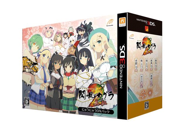 Senran Kagura 2: Deep Crimson Gets a Lovely Japanese Limited Edition