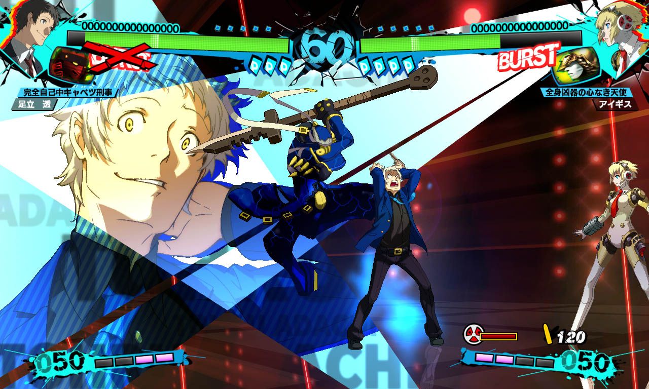 Have Another Look at Persona 4 Arena The Ultimax's Adachi DLC