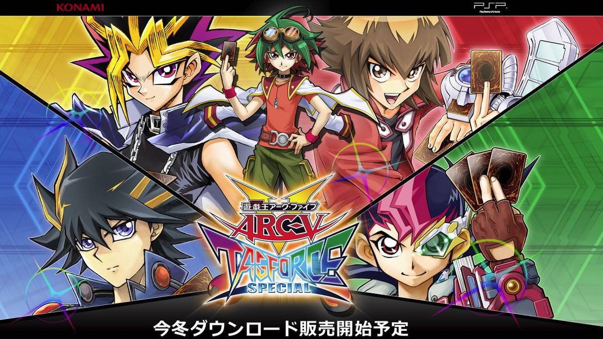 yu gi oh arc v tag force special pendulum deck Complete Custom for Yu-Gi-Oh! ARC-V Yu-Gi-Oh Arc-V: Tag Force Special