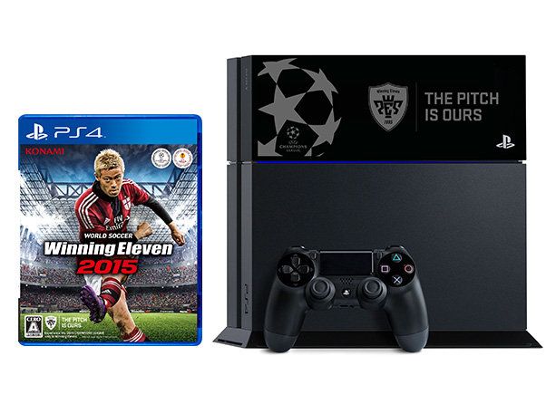 World Soccer: Winning Eleven 2015 Gets A Limited Edition PS4 in