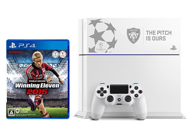 World Soccer: Winning Eleven 2015 Gets A Limited Edition PS4 in