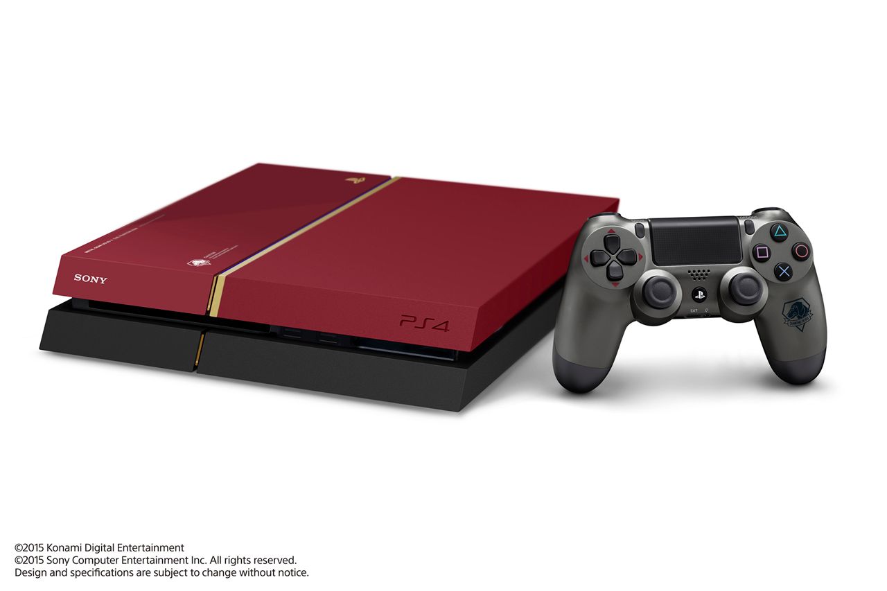 Metal Gear Solid V: The Phantom Pain Limited Edition PS4's Full
