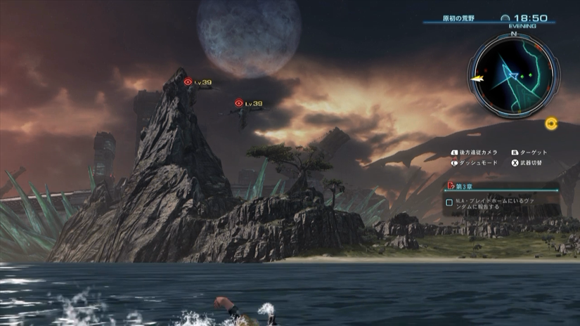 My Great Capture Screenshot 2015-04-28 22-15-45