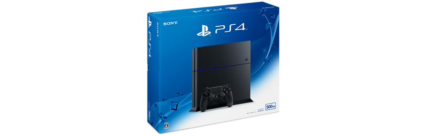 New PS4 Model CUH-1200 Will Have a Brand New Packaging: Here's