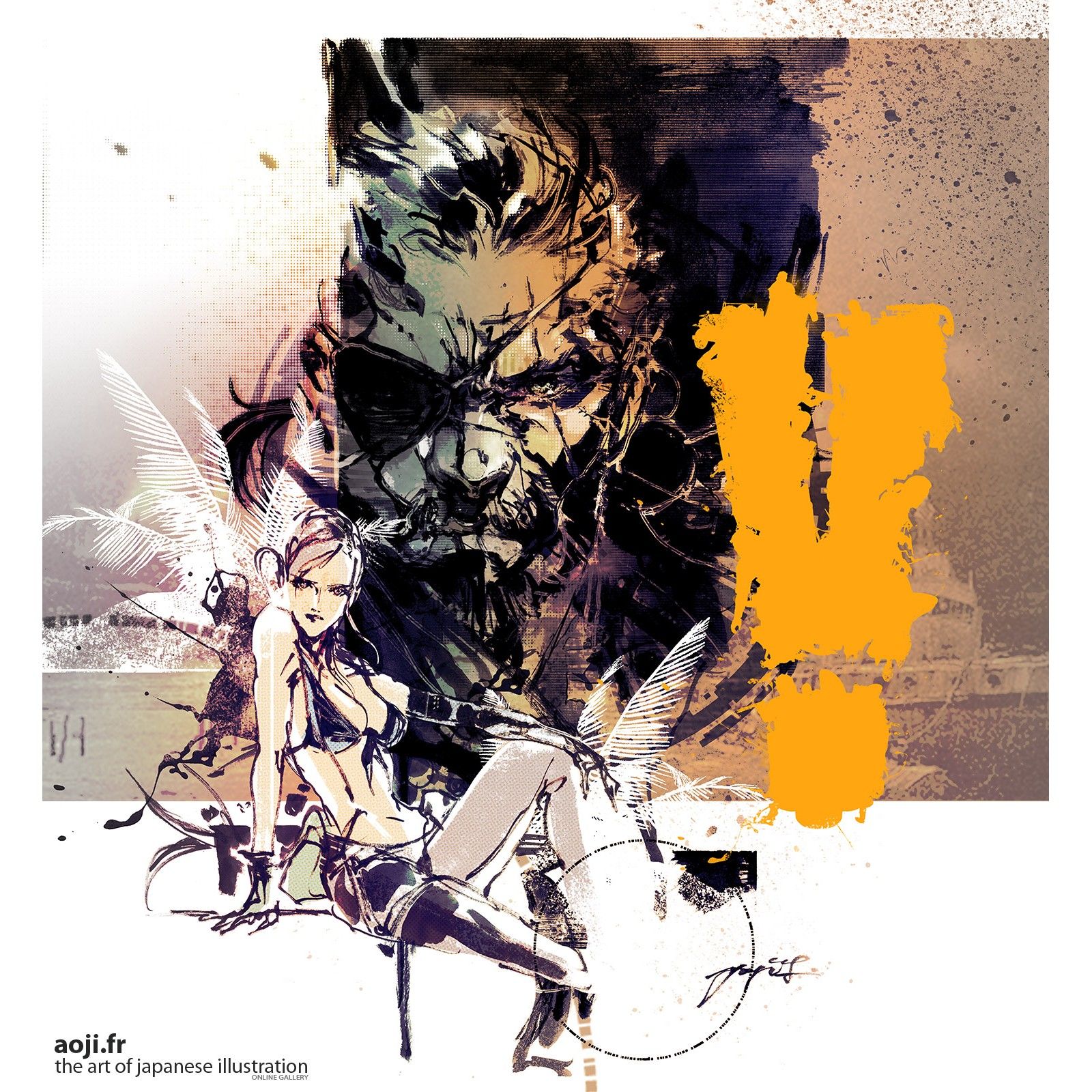 アート・デザイン・音楽 The Art of l Gear Solid 5 アート・デザイン・音楽 the art of lgear solid V アート