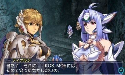 Project X Zone 2: Brave New World Localization Languages Announced
