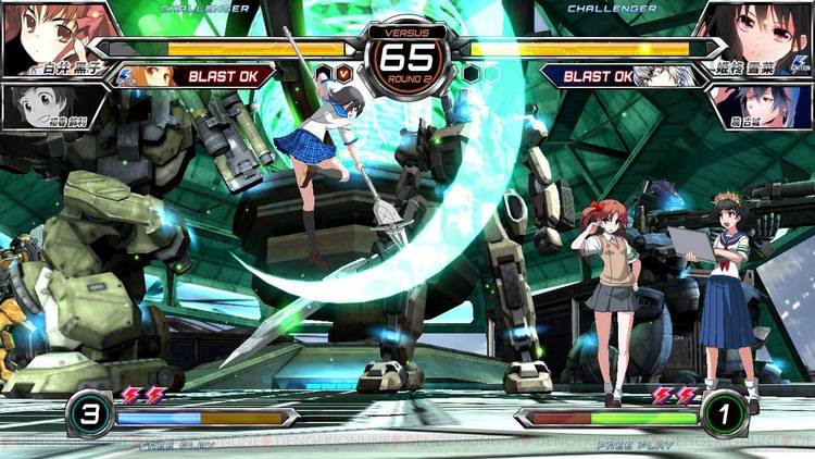 Dengeki Bunko Fighting Climax: Actualités, test, avis et vidéos Dengeki Bunko Fighting Climax: Actualités, test, avis et vidéos