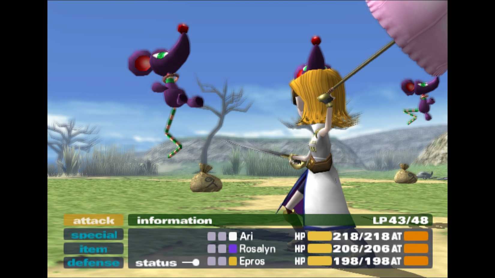 Okage shadow King