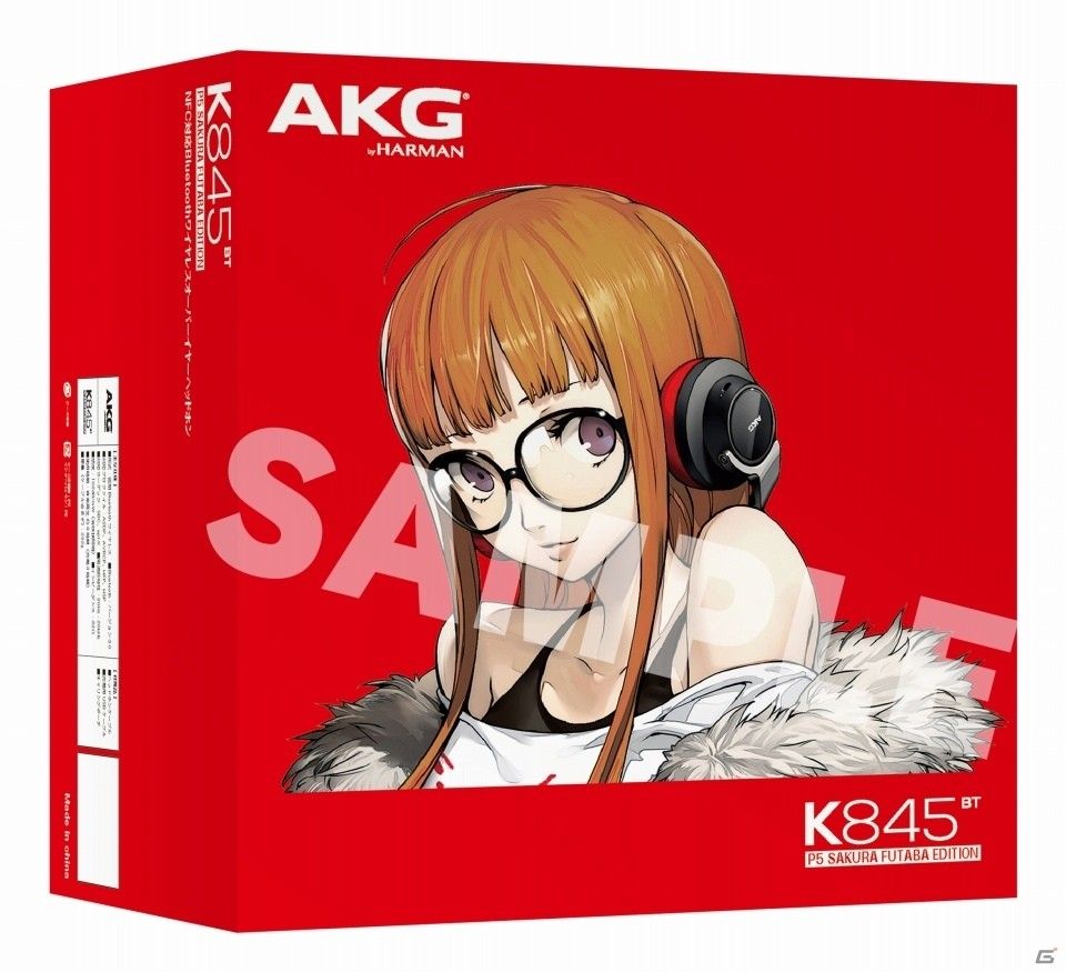 Persona 5 Collaboration Announced, Futaba Sakura's Model
