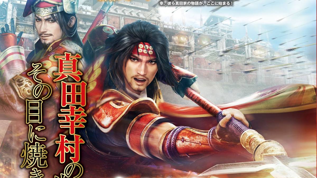 Newly Announced PS4/PS3/PS Vita Exclusive Samurai Warriors Game Gets ...