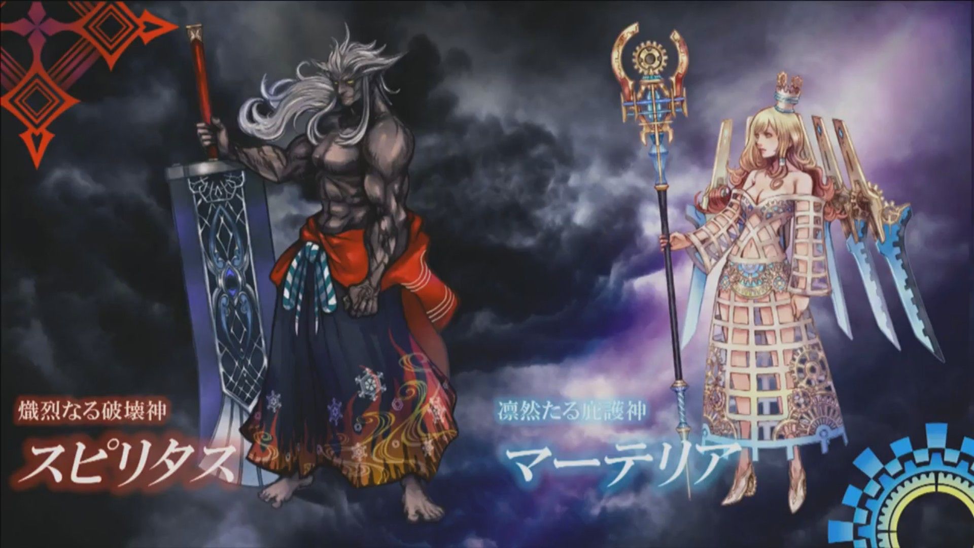 Ace from Final Fantasy Type-0 Announced for Dissidia Final Fantasy; Two ...