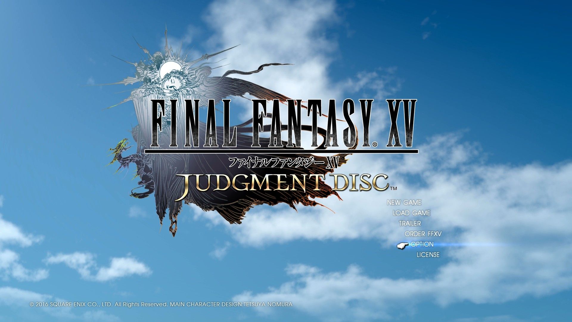Final Fantasy XV Demo Options Menu Translated; Graphics Detail 