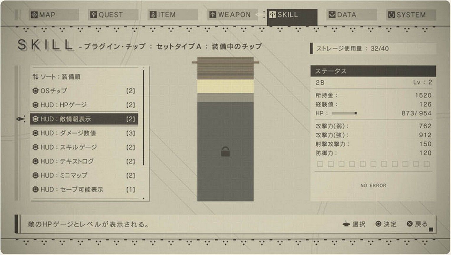 オーダー依頼専用ページ Amazon.co.jp: [Teeolive製作]キャロウェイ用OEMスリーブ付