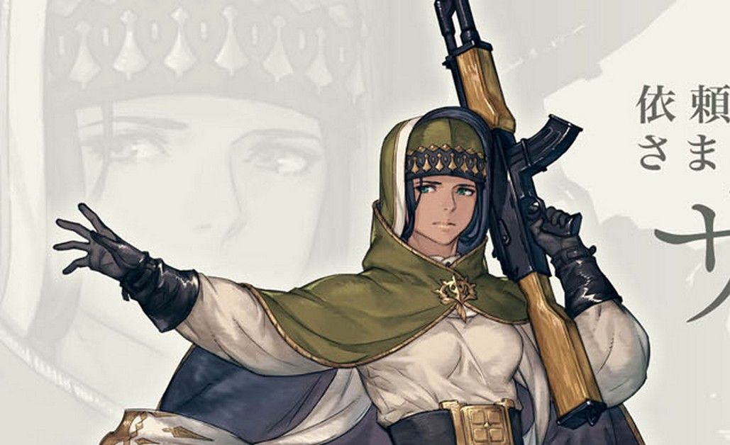 NieR: Automata Reveals New Character 