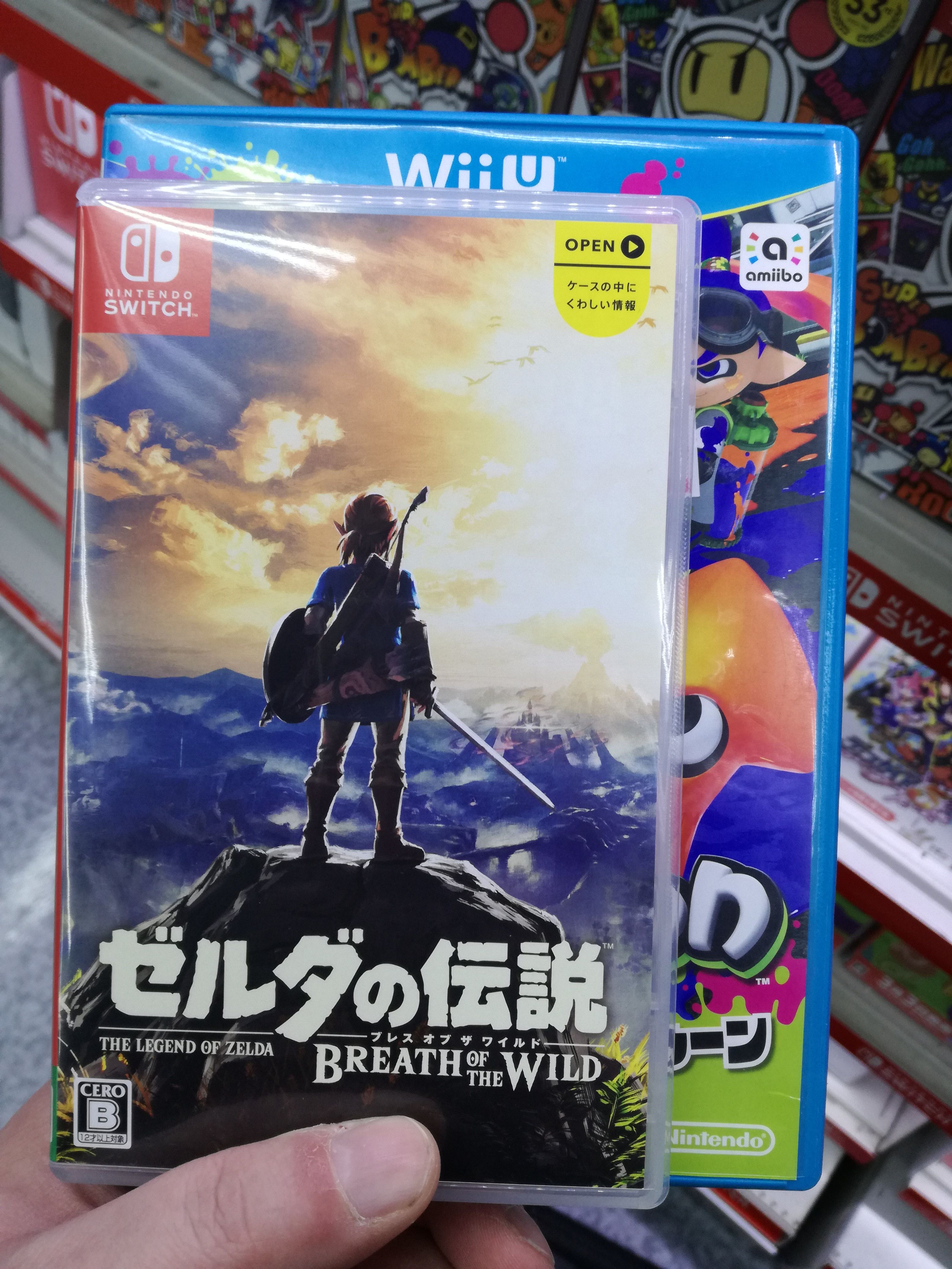 Nintendo Switch Game Boxes Compared to Wii U, 3DS, PS4, Xbox One