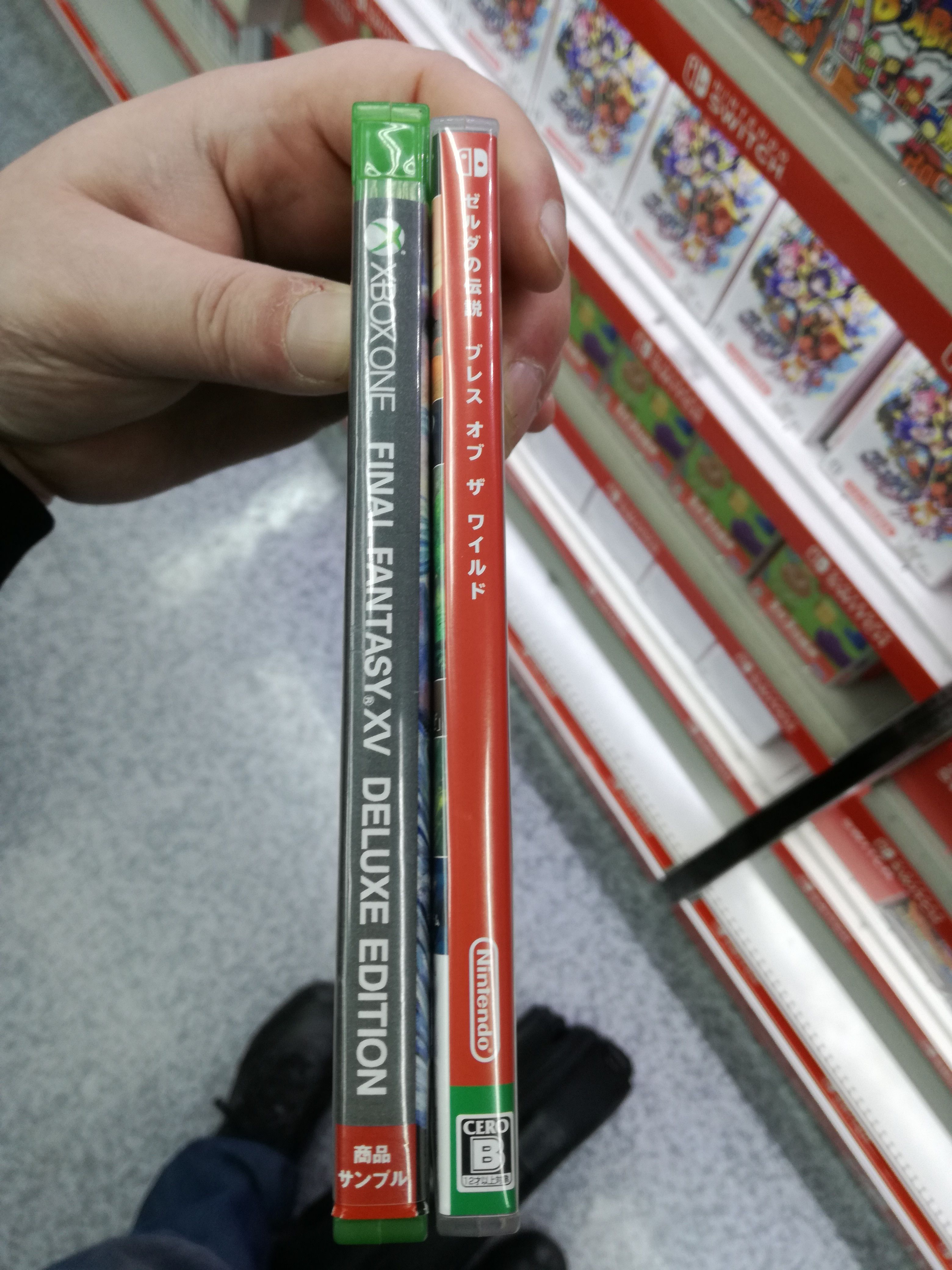 Nintendo Switch Game Boxes Compared to Wii U, 3DS, PS4, Xbox One