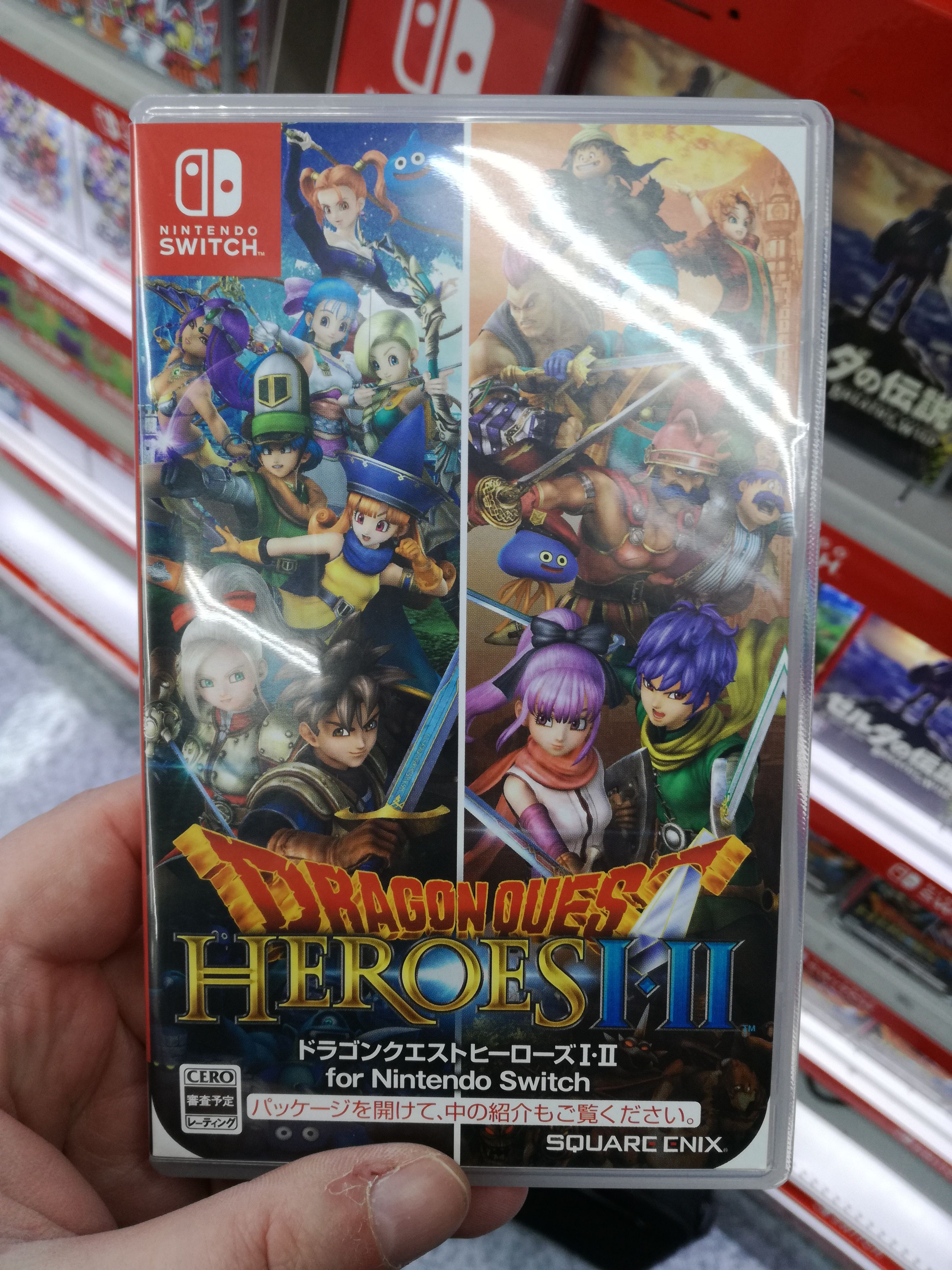 Nintendo Switch Game Boxes Compared to Wii U, 3DS, PS4, Xbox One