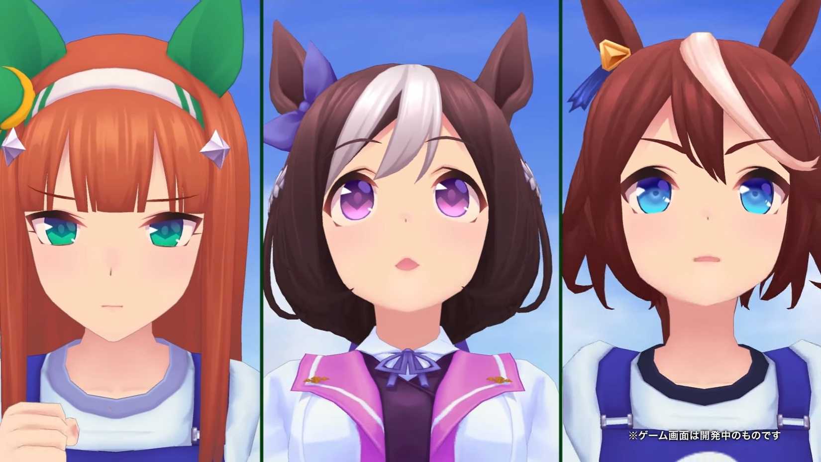 UmaMusume