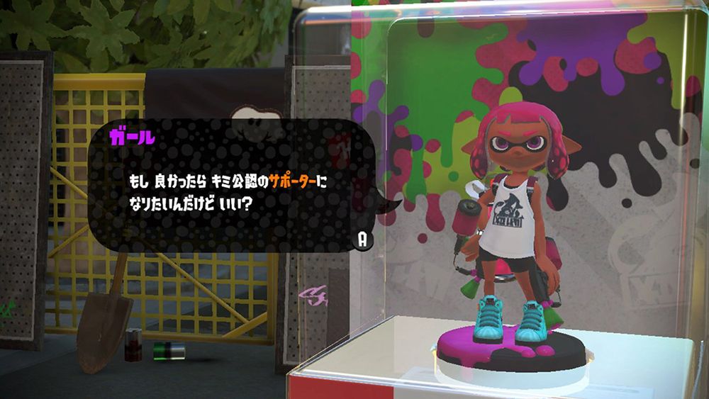 Nintendo Switch Exclusive Splatoon 2 Gets New Screenshots Showing ...