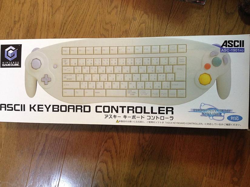 Nintendo Switch Is Getting a Keyboard That Connects to the Joy-Cons