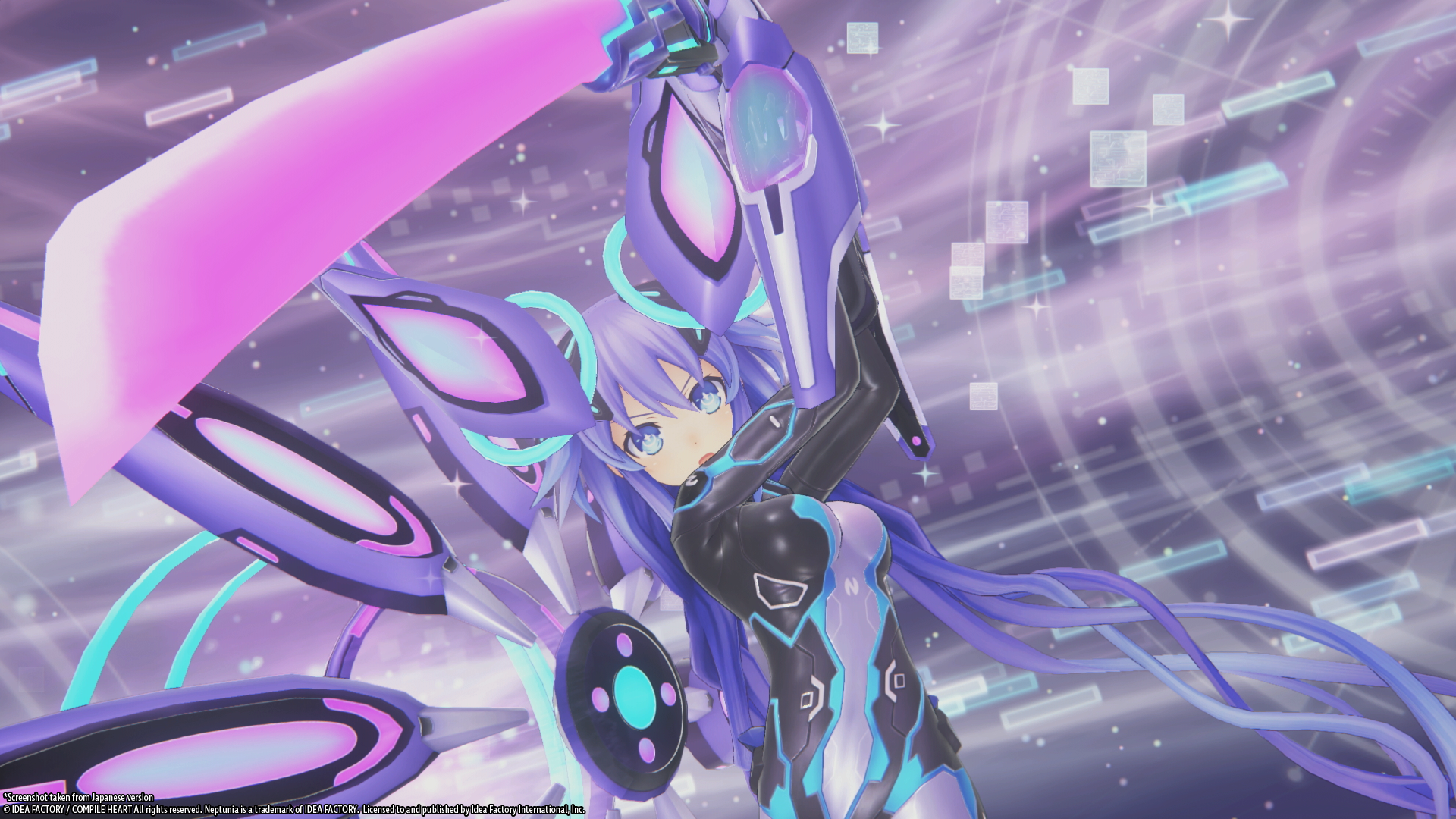 Megadimension-Neptunia-VIIR-15.png